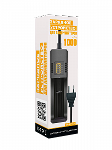 Зарядное устройство для аккумуляторов 18650 на 1 слот Орбита OT-APZ15